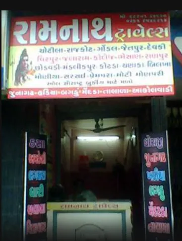description